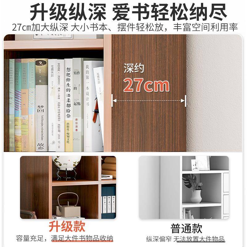 架落地家书转用角客G63G63C厅简易置架实木色书物本收纳架储物靠