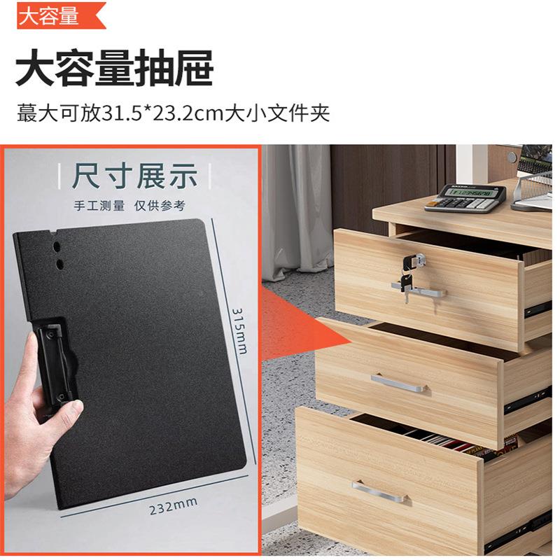 办公文件柜质物资料柜桌下移动矮柜带锁a4LYU屉柜储柜抽木活动小