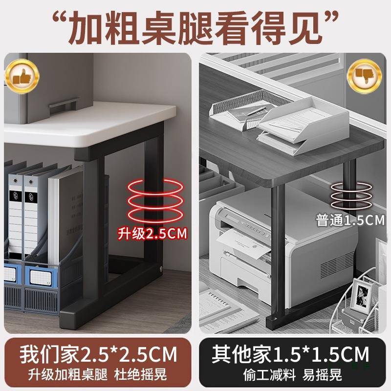 打印机置985物放架台面面小型双层置架办公室桌复能印机多功收纳