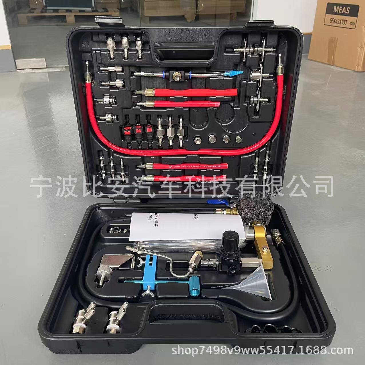 高档车豪华汽燃747系统清洗吊瓶三合一拆除碳免拆油清洗工具免吊