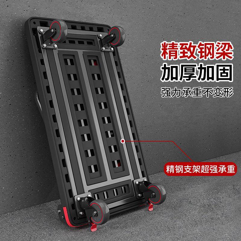 带刹车物色流色368车推车红蓝黑色四轮小推车平板车拉货车拖车家