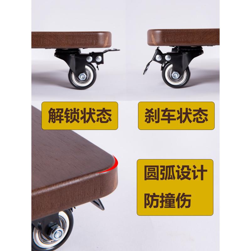加移动AL101106花盆盘带轮厚轮底座长方形橡木托滚万向轮承重花托