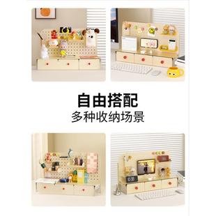 办置物架架桌上洞洞板桌面CTA收纳书桌多能收纳盒公室简约整理功