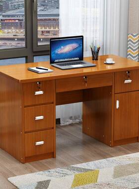 厂销简易家办公桌现售代简约书办桌公室带抽屉锁1.2CGV米单人电脑