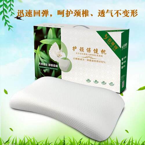 枕头棉记忆枕头慢回高枕YT002芯防透气螨弹工厂直销