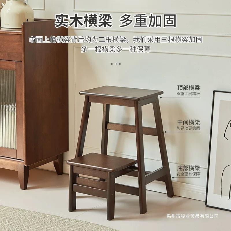 折叠凳二实木梯凳合一加厚实木梯梯子凳子两用登小高楼梯多能简功