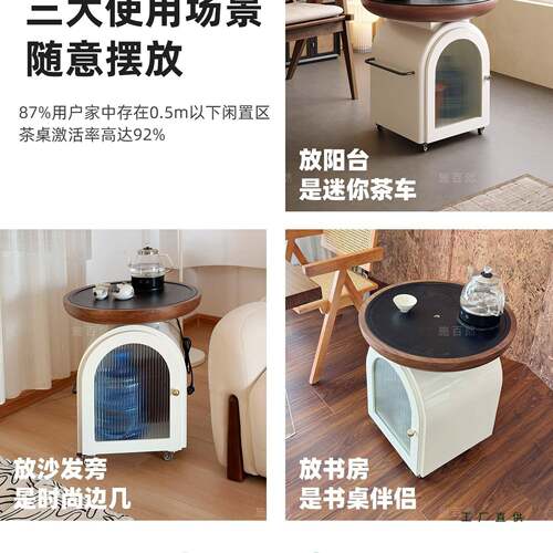 205新款客厅可移动茶台带烧水桌壶一2体阳台休闲茶茶几小985户型