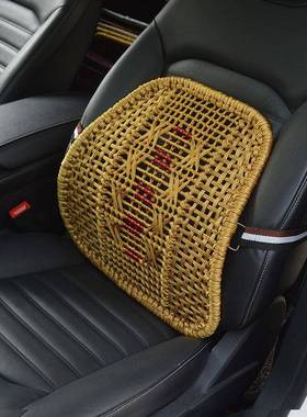 DS汽腰865靠腰靠垫四季透车气司7机车用车载座护椅靠背腰枕腰垫腰