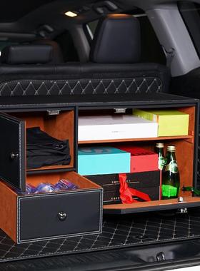 新后备箱储箱22960后背梯形车载收纳箱带锁密物码前开款箱式车用