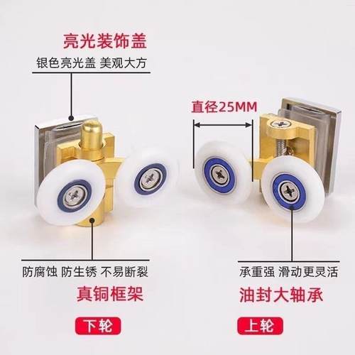 6断m扇弧形淋浴444房整体浴室玻璃干房湿分c离隔淋浴铝材双移门一