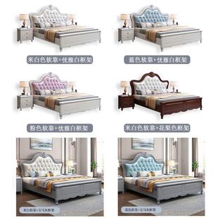 婚欧床家用大床NUR厂家直销现代双人床卧式 木床主单人床橡胶木实