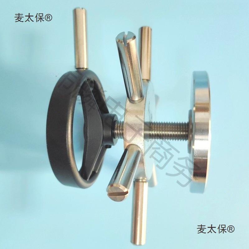 鼓二胡蒙皮工具件JPI蒙皮工凳手鞔皮工具二胡手工蒙皮(配麦太保