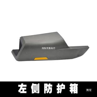 车Pro方胎向轮九号卡丁盘前翼油刹车踏板门护箱配件