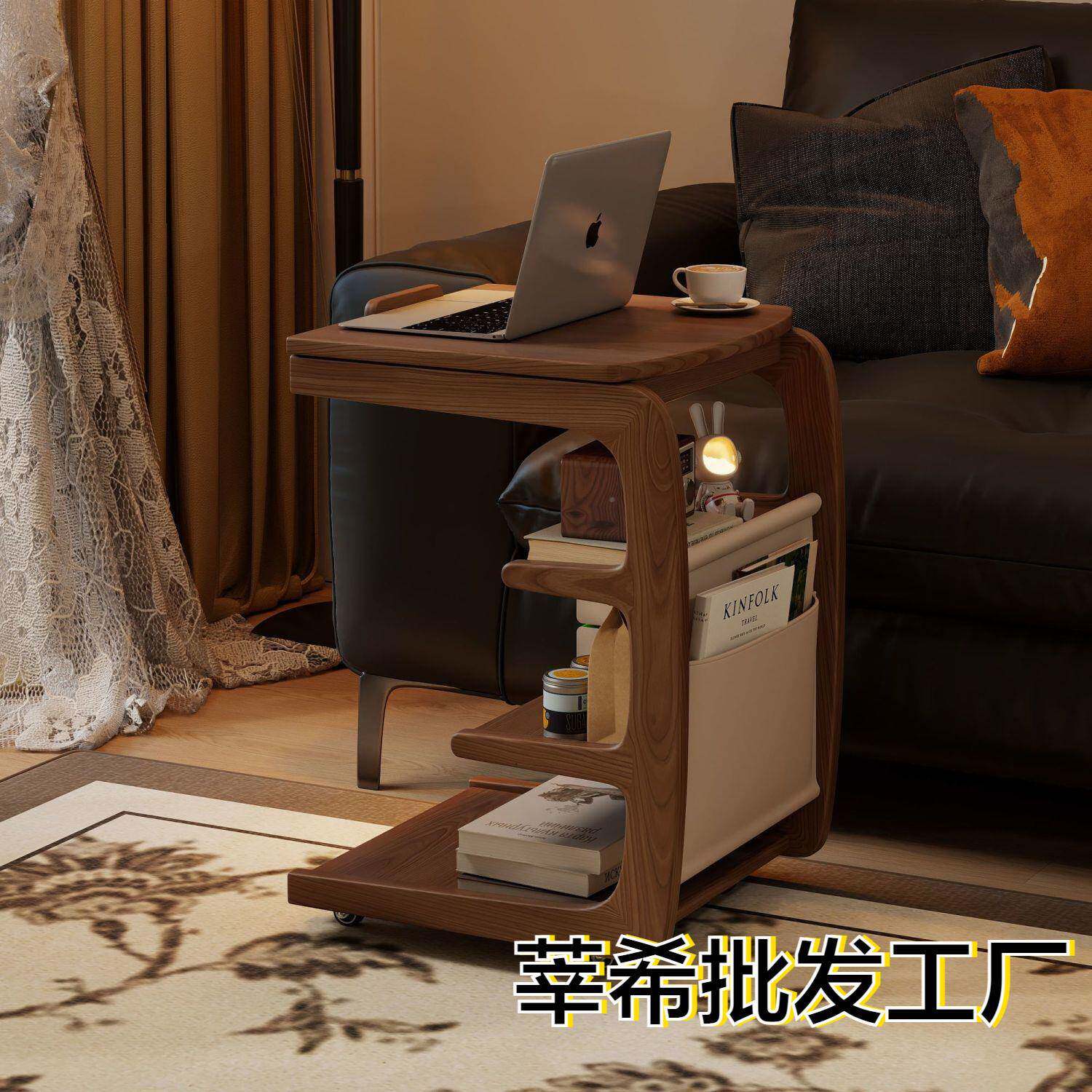 边几实木中古风发带可移C动型茶几客BRM厅置物架轮床沙边桌收纳角