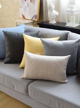 抱枕垫沙发客ASDD1212厅K办室亚麻头靠背靠大不含公芯腰靠枕枕套