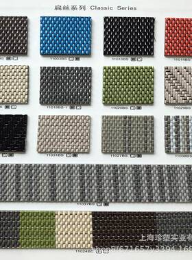 直销PVC编织地板地编纹织vc地毯编织pvc胶办公酒p店防ILA滑地胶