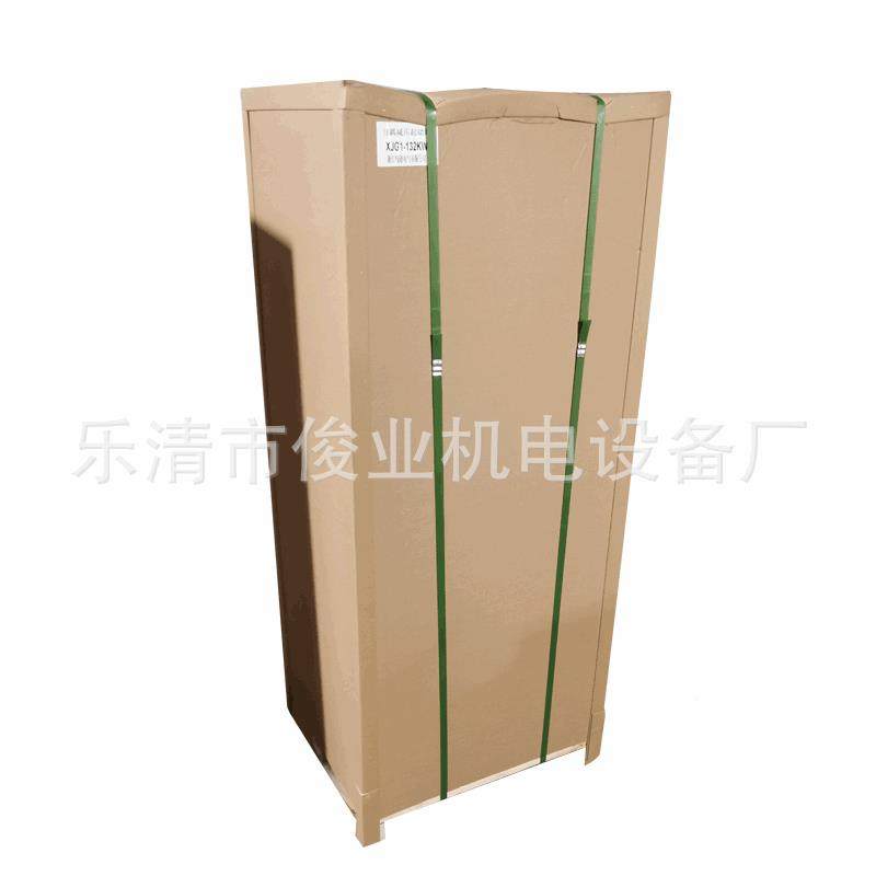 压XJ01-795K/11/5K10K/260KW自藕减起动柜软起动柜自藕降压GQG启,畜牧/养殖物资,特种养殖设备,淘宝优惠券,粉丝福利购,淘宝优惠卷