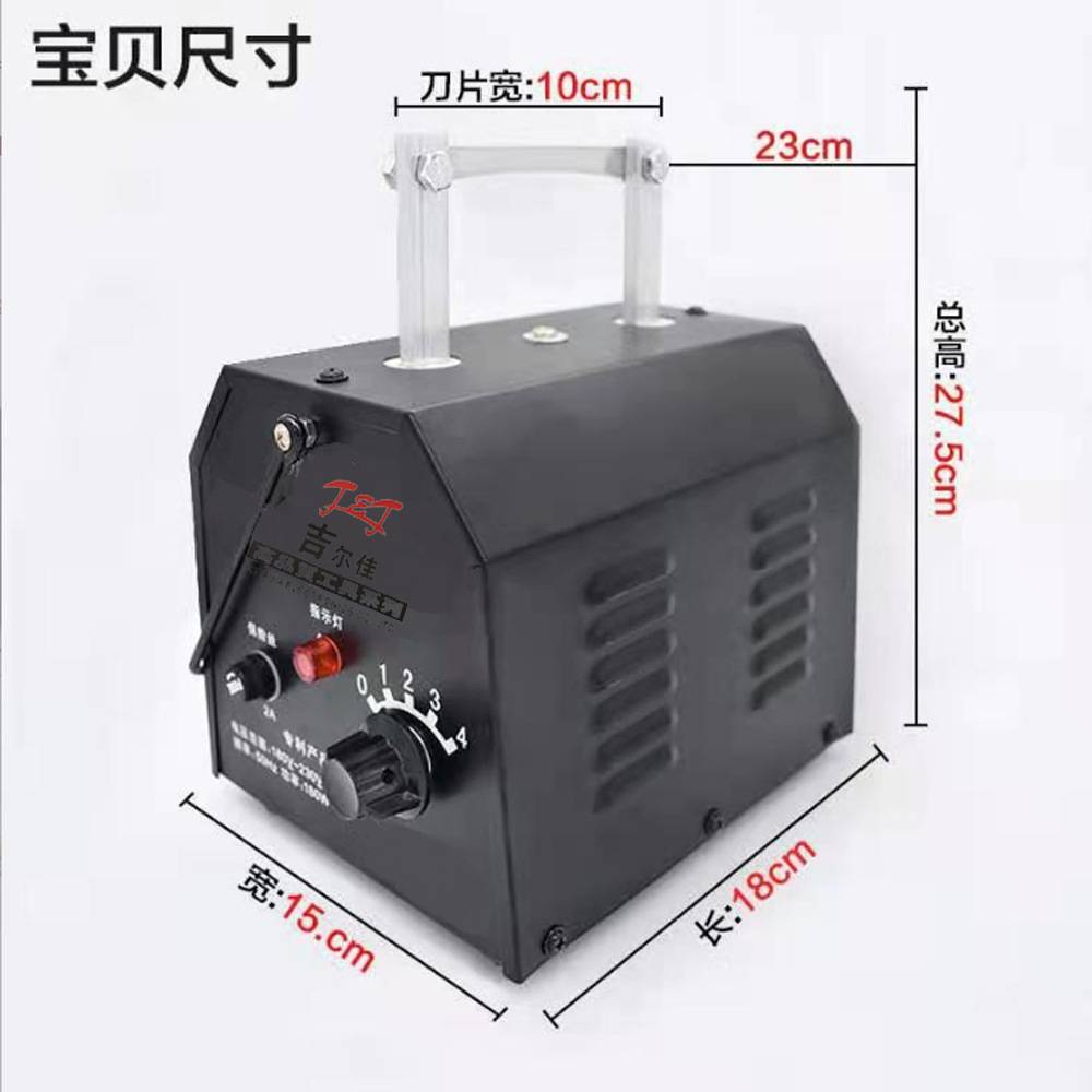 JEJA电热切带机 编织带切断机 尼龙绳胸卡挂绳挂卡绳切断机