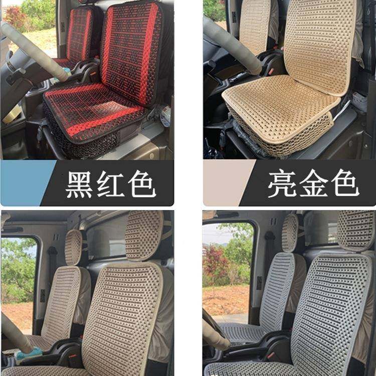 五菱荣光新卡小卡547座排单排包双围两座小货全车夏季冰丝套坐垫,汽车用品/电子/清洗/改装,通用脚垫,淘宝优惠券,粉丝福利购,淘宝优惠卷