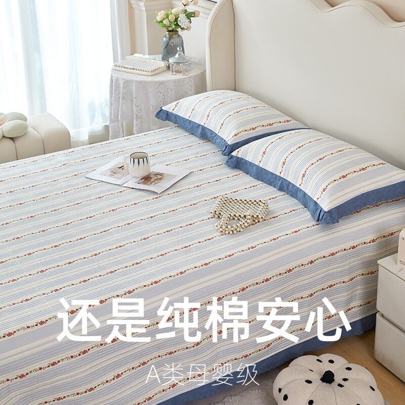 A类法式小花边全棉花床盖三四件套高温砂洗纯棉加厚绗缝床单被套