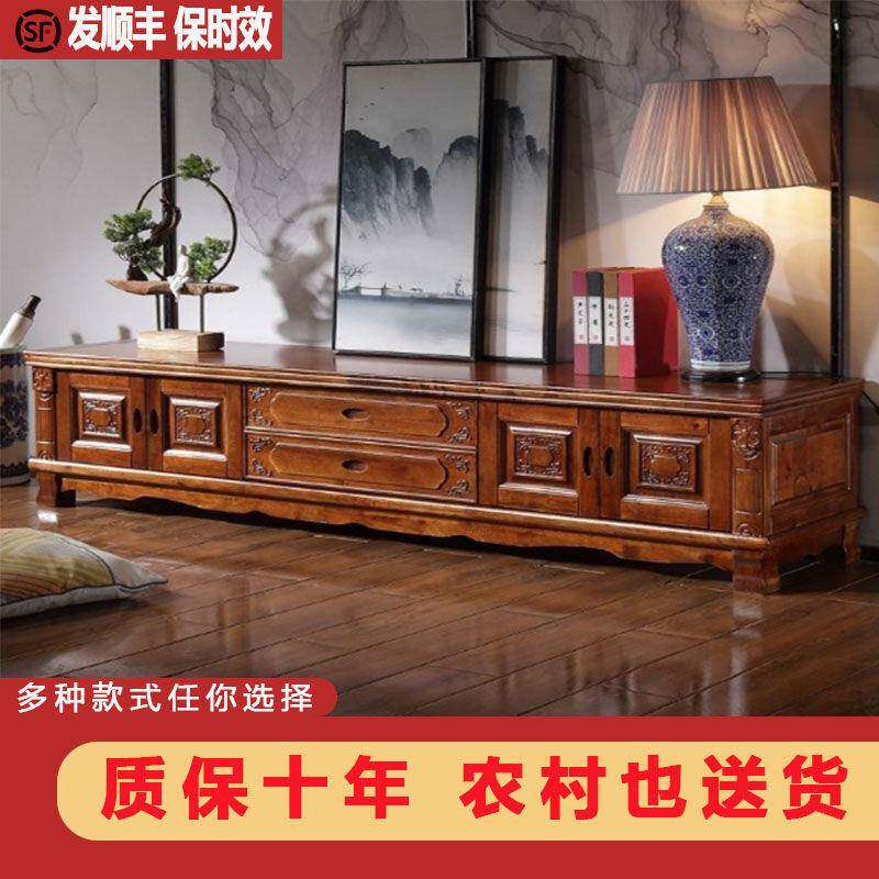 包邮免安装高樟档木电视柜雕花香木视柜仿古新实中电326式长条落