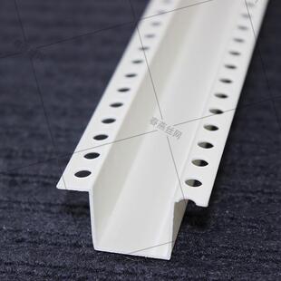 酒店装修收PVC几字型艺口JDE条塑料卡条膏板分隔线条吊顶石工缝天