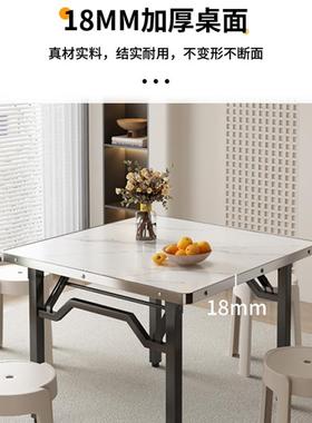 F987TT7M可折叠桌方子小桌餐桌宿型饭舍出租屋家用桌子小户吃桌简