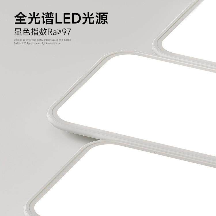 025款客灯厅吸顶2灯现代简约个大气全光谱护眼主917灯性造型钢琴