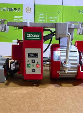 伺服机v工业310缝纫机节能电机20550w平电车2下挂电动缝纫机马达