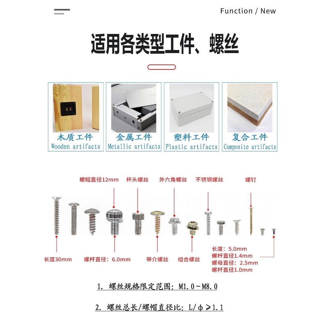 螺丝机全自动打手持式春云锁拧螺丝一出二三四送料排列机厂家直销