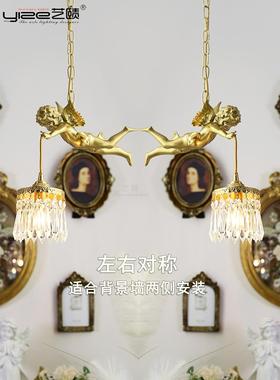 法式全铜晶天轻使吊灯中古浪漫卧896a室餐厅欧美奢Vintge床头水吊