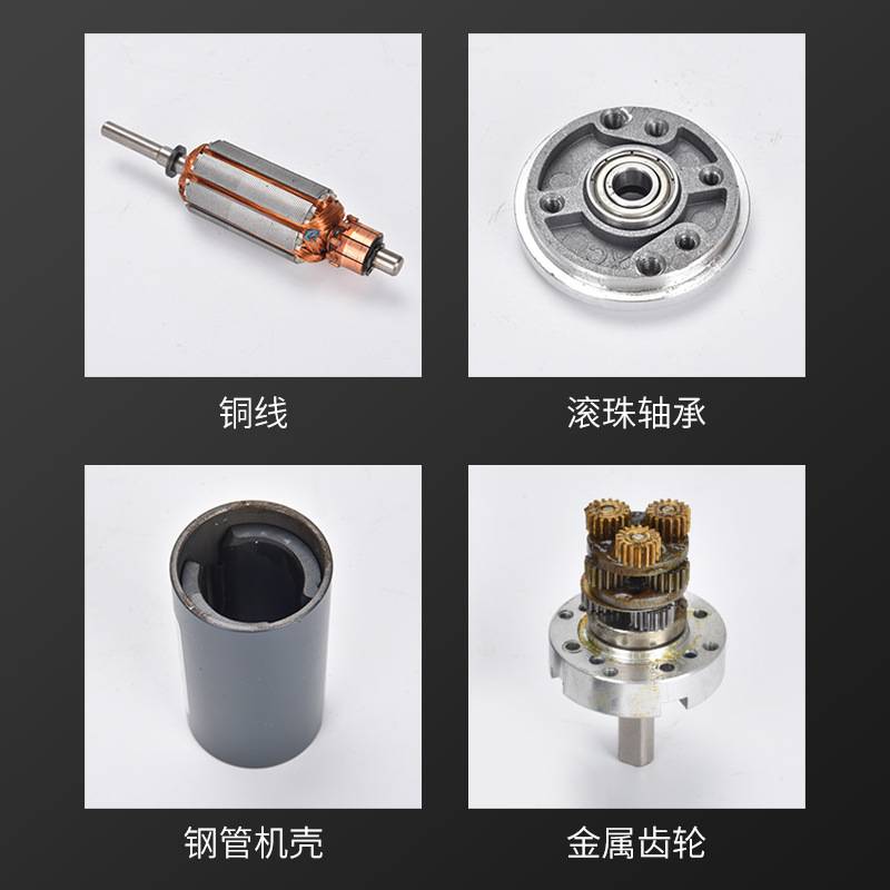 直流行星减速电机XC50PG50S大扭矩低速调速齿轮变速刹车马达12V24