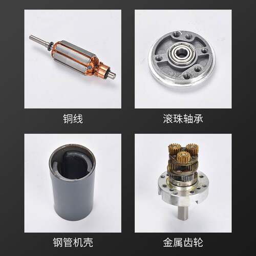 直流行星减速电机XC50PG50S大扭矩低速调速齿轮变速刹车马达12V24