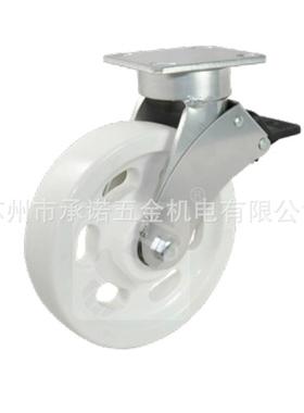 加重型6尼龙刹轮抗冲A击P支架轮工业车脚轮龙118门架脚轮