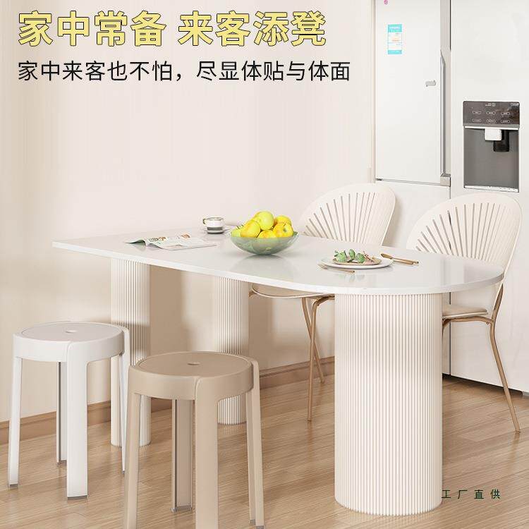 985塑料板凳子家用加厚可叠放胶凳桌餐高凳可叠圆凳特厚摞风车登