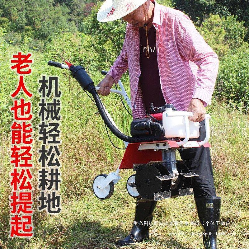 微耕机型新款农用小开沟机多功能人耕旋地机犁水田EOZ锄草犁地老