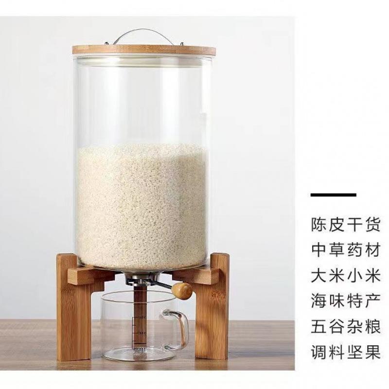 高硼硅璃储计量米桶杂粮防玻潮储UWO玻米缸大号杂粮藏带底座璃米