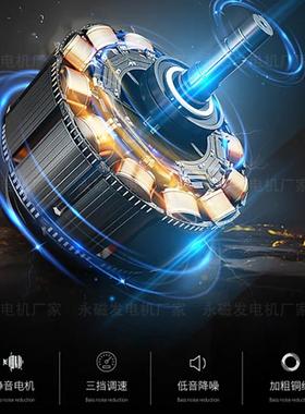 柴油发电机机3BOJKW/815千瓦0/24千瓦三相380V2220单新款户外大功