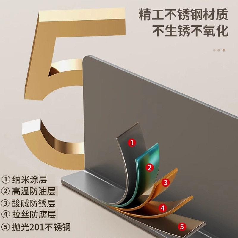 置物架层板上墙不锈965钢打免艺孔一字搁板灯壁挂铁架带货架式衣