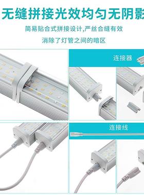 全光谱灯LD植物生长灯水培蔬菜补光温室栽大棚无土E培灯T12YUC日