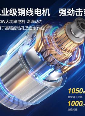 包冲邮0电锤电镐大功率混打凝土电捶电动工具东城击钻DZ262C105-