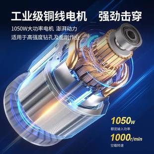 包冲邮0电锤电镐大功率混打凝土电捶电动工具东城击钻DZ262C105-