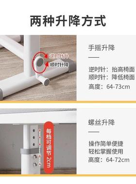 童学生椅写手摇升COC降椅可调节学习座椅家用初中字生儿椅子小孩