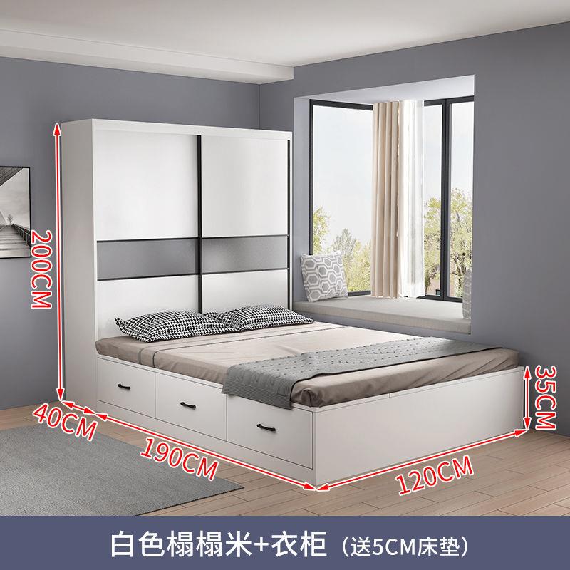 #榻63榻米床柜一体组合用功小柜户型简约儿童床多能家高箱储物衣