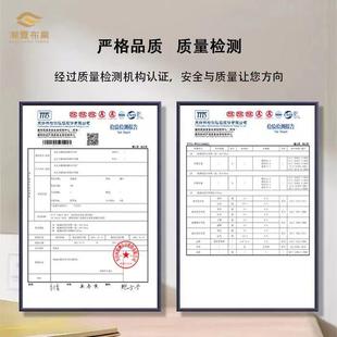 高兰BSI密木代尔精舒绒针织面随心裁T恤背心拉料架汗布莫代尔面料