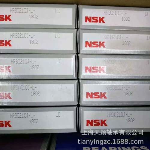 NSK轴承 NSK 29412M NSK推力滚子轴承 NSK原装 上海现货