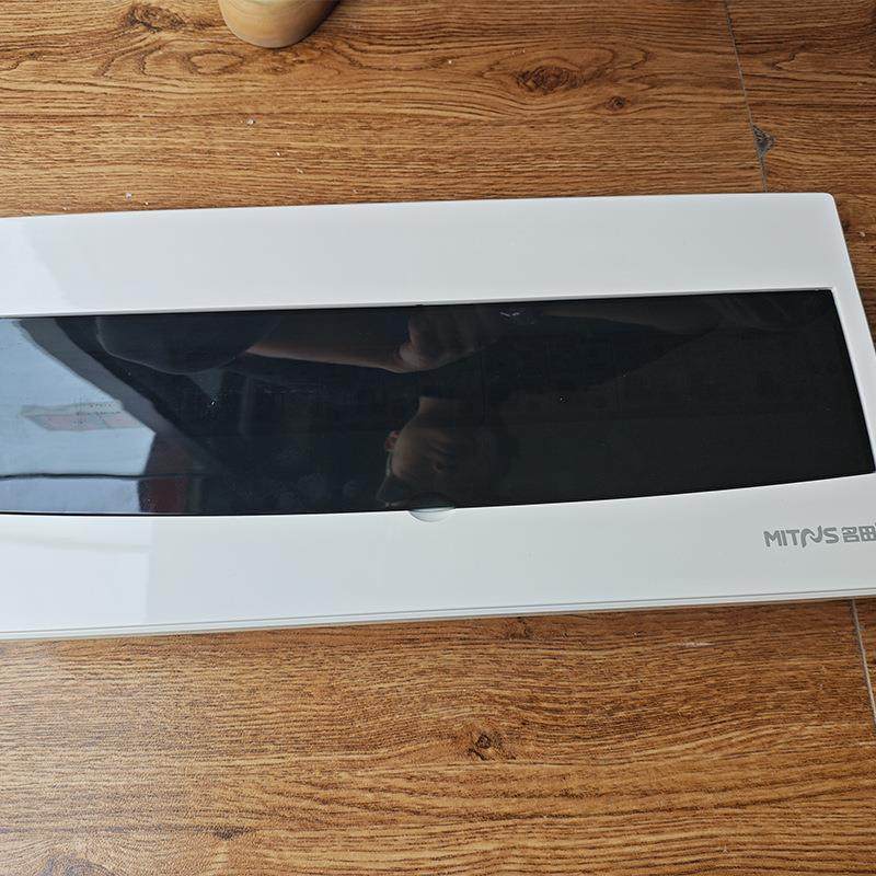 PZ3PZ30-240-4开回路配电室箱内成套家庭2布线箱关,电子/电工,配电控制柜/控制箱,淘宝优惠券,粉丝福利购,淘宝优惠卷