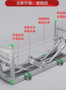 脚凳手架塘折叠销升降加厚马直加高刮腻子室内装修工程梯XX758582