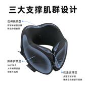 境無u型枕歪长途行枕护颈不脖飞机枕坐车睡觉旅F97SSJ59便携U形新