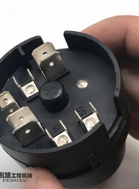 5挖掘机配件玉柴60/8/1/2BDN30-8电5源启动点火开关3电门锁头车钥